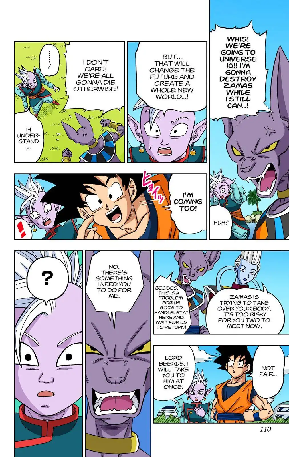 Dragon Ball Z - Rebirth of F Chapter 18 24